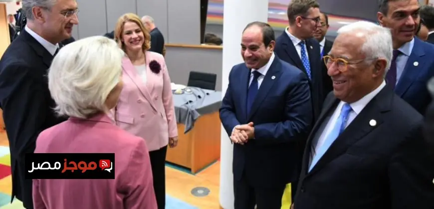 الاتحاد الأوروبي ومصر يطلقان حوارا أمنيا ودفاعيا مشتركا لتعزيز العلاقات الثنائية