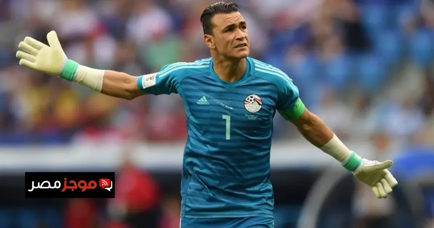 عصام الحضري يثني على عواد وينتقد الشناوي في تحليل مثير للأداء الفني في كرة القدم