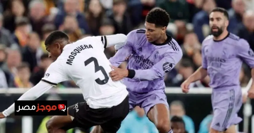 تعرف على موعد مباراة ريال مدريد ضد فالنسيا في الدوري الإسباني والقنوات الناقلة لها