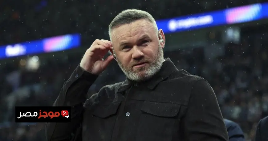 واين روني يعترف بأنه قد يكون غير منصف في انتقاداته لـ فيرجيل فان دايك