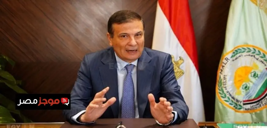 وزير الزراعة يؤكد عدم التسامح مع الفساد ويدافع عن حقوق المزارعين