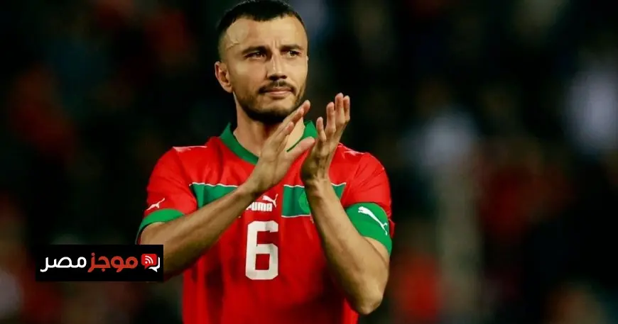 عودة سايس وديوب ورحيمي في قائمة منتخب المغرب الجديدة للتوقف الدولي