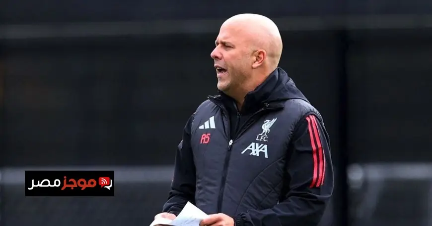 آرني سلوت يشبه مواجهة ليفربول ومانشستر سيتي بكلاسيكو ريال مدريد وبرشلونة