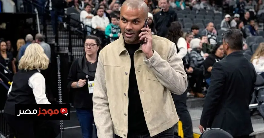 توني باركر يحقق حلمه ويدرب منتخب فرنسا تحت 17 عاماً في كرة السلة