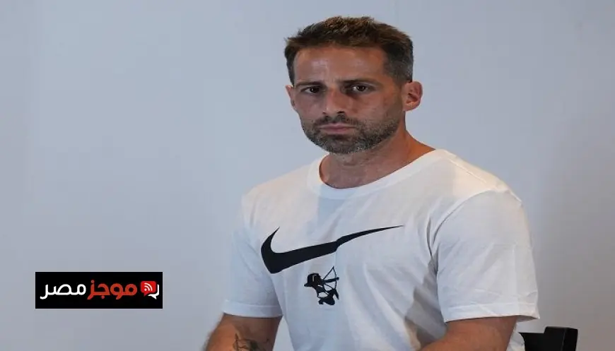 رسالة غامضة من فيريرا خلال تدريبات الزمالك تثير تساؤلات الجماهير