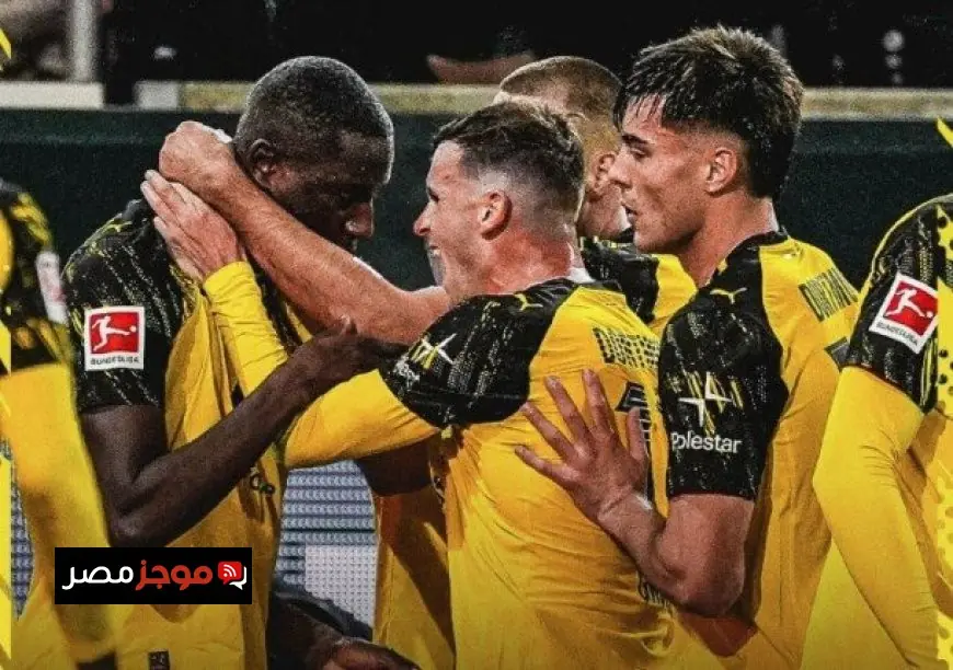 بوروسيا دورتموند يحقق الفوز على أوجسبورج ويعزز موقعه في وصافة الدوري الألماني