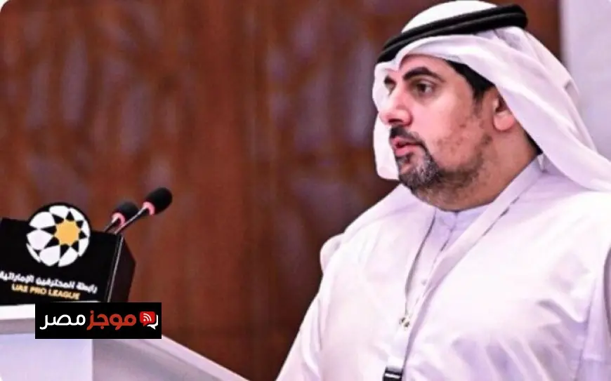 المرزوقي يعلن عن حفلات ترفيهية ضخمة وفعاليات مميزة في نهائي كأس السوبر المصري