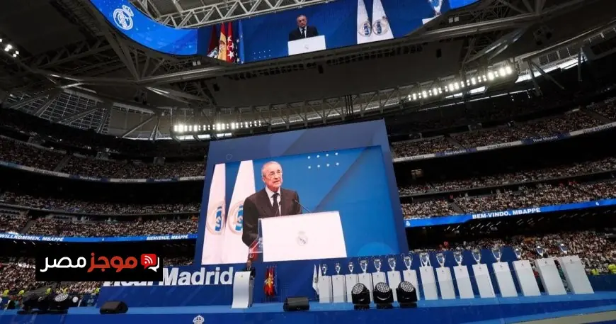 ريال مدريد يسجل تاريخًا جديدًا بميزانية ضخمة في عالم كرة القدم بفضل ملعب برنابيو