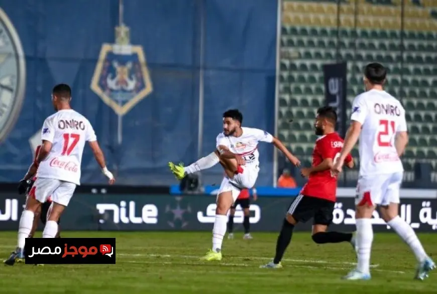 الغازي يقود مواجهة الزمالك وطلائع الجيش في الدوري المصري