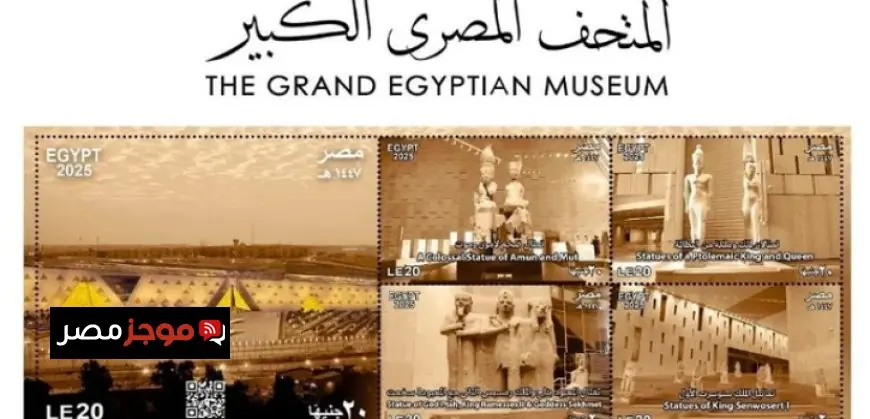 بيراميدز يتحدى التأمين الإثيوبي في مباراة هامة لحسم التأهل إلى دور المجموعات الأفريقي