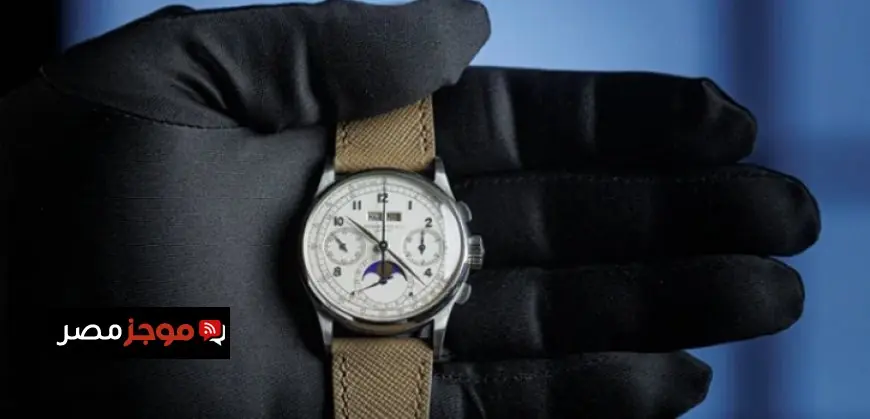 ساعة يد تتجاوز التوقعات وتجمع 17.6 مليون دولار في 9 دقائق فقط