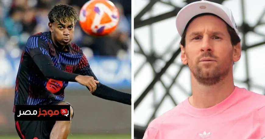 تعديل موعد مباراة ليونيل ميسي ولامين يامال وإسبانيا تقترب من مواجهة الجزائر أو قطر