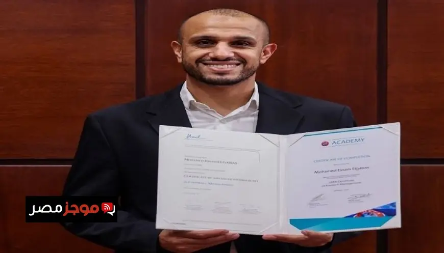 دودو الجباس يتلقى شهادة UEFA في إدارة كرة القدم ويعزز مسيرته المهنية