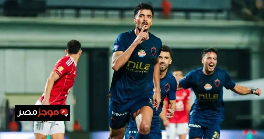 الأهلي في الأحمر والزمالك ينهي جدل نحس القميص في نهائي السوبر