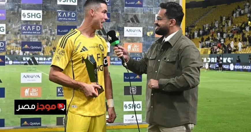 رونالدو يعود بقوة إلى التشكيلة الأساسية للنصر في مواجهة نيوم دون مفاجآت