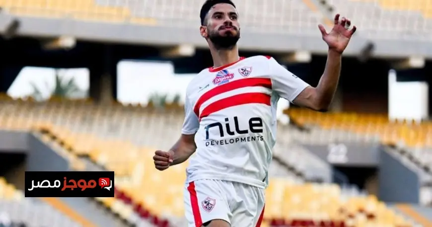 نجم الزمالك يعبر عن غضبه الشديد تجاه منتخب مصر بسبب الظلم الكبير