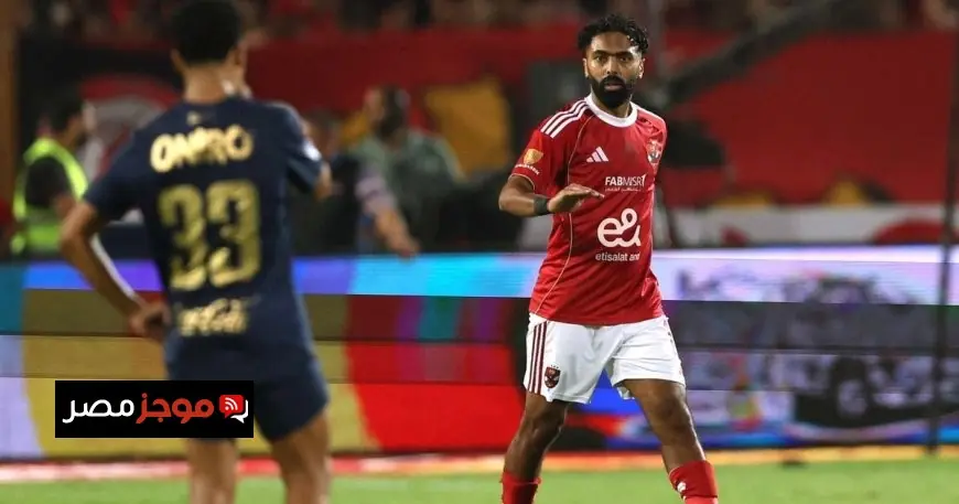 توقعات تشكيل الأهلي والزمالك في نهائي السوبر المصري 2023