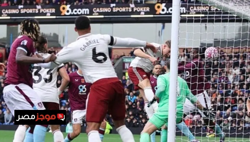 أرسنال يحقق فوزاً مستحقاً على بيرنلي ويواصل هيمنته على صدارة الدوري الإنجليزي