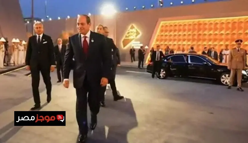 اتحاد الكرة يحتفل بافتتاح المتحف المصري الكبير ويرسل التهاني للرئيس السيسي