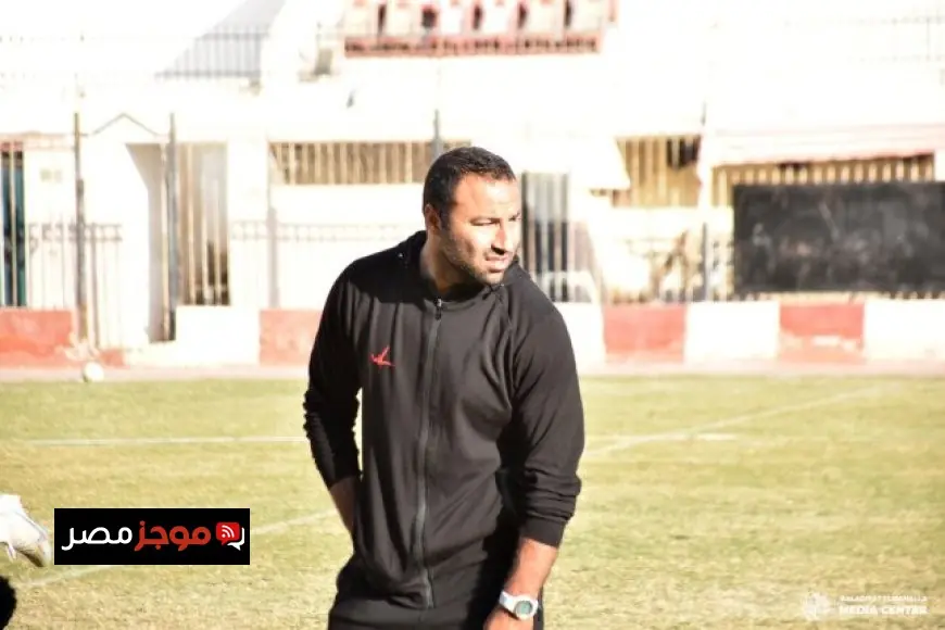 صبري والطويل ينضمان إلى الجهاز الفني للزمالك في مواجهة طلائع الجيش بقيادة عبد الرؤوف