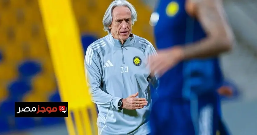 جورجي جيسوس يتحدث عن شغفه بالفوز بدوري السعودي مع النصر في الموسم الحالي