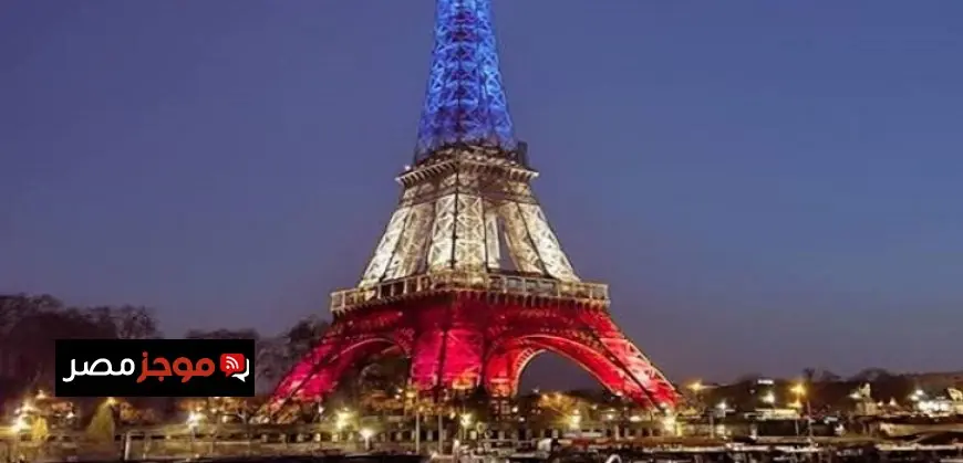 برج إيفل يتألق بألوان العلم الفرنسي في ذكرى هجمات 13 نوفمبر 2015