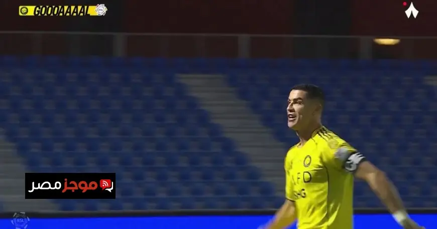 شاهد ملخص وأهداف مباراة النصر ونيوم في دوري روشن السعودي بفوز النصر 3-1