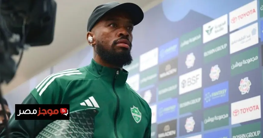 استبعاد إيفان توني نجم الأهلي من ديربي القمة أمام الاتحاد يثير التساؤلات