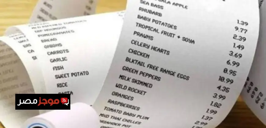 طبيبة تحذر من خطر المواد الكيميائية الضارة في إيصالات التسوق والفواتير