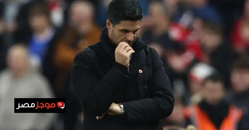 أرتيتا يكشف عن شعوره بألم في معدته بعد تعادل أرسنال مع سندرلاند