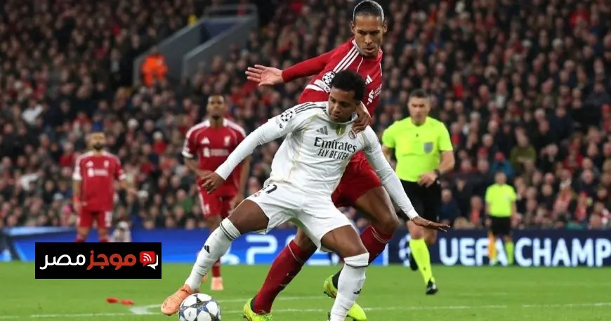 تشكيلة ريال مدريد المنتظرة لمواجهة رايو مع انضمام ثنائي جديد في الجناح الأيمن