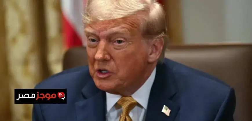 ترامب يلغي قيود التلوث المفروضة على مصاهر النحاس ويعيد السيطرة على الصناعة