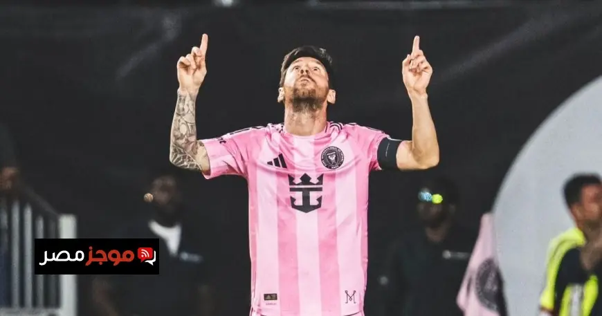 ليونيل ميسي يحقق إنجاز 400 تمريرة حاسمة خلال مسيرته مع الأرجنتين والأندية