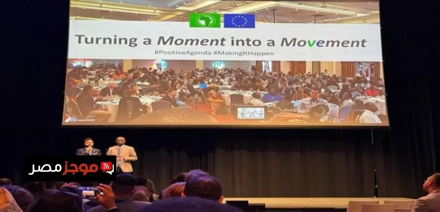 التضامن الاجتماعي تحتفل باليوم العالمي لشلل الأطفال وتسلط الضوء على جهود دعم ذوي الإعاقة الحركية