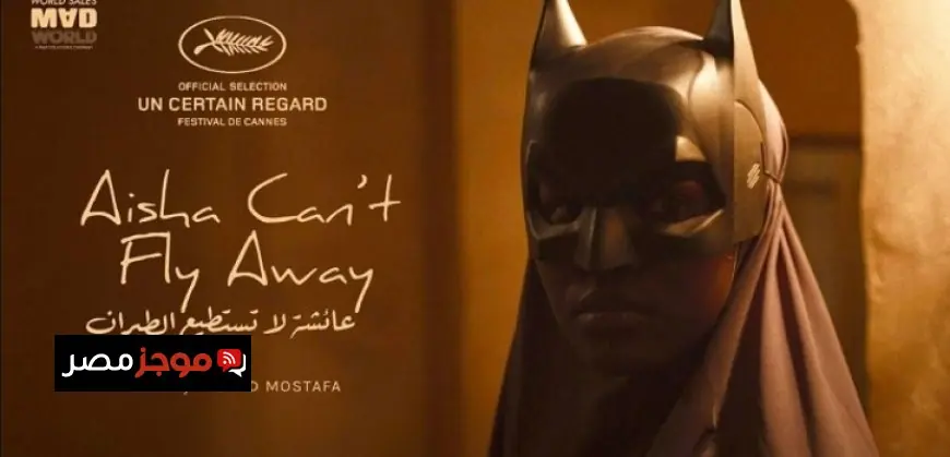 استشهاد فلسطيني متأثرا بإصابات خطيرة جراء رصاص الاحتلال في مخيم عسكر الجديد شرق نابلس