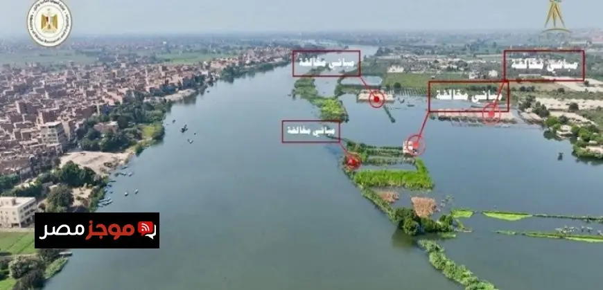 الري توضح حقيقة ارتفاع مناسيب المياه في مناطق مجرى النيل وتصف المعلومات المتداولة بأنها مضللة