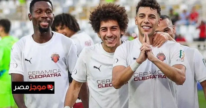 بلحاج يتألق ويقود سيراميكا للتتويج ببرونزية كأس السوبر على حساب بيراميدز