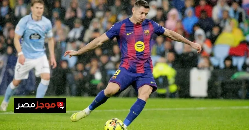 ليفاندوفسكي يدعو برشلونة لتصحيح الأخطاء خلال فترة التوقف الدولي