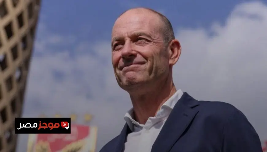 عادل عبد الرحمن يؤكد الحاجة إلى الوقت لإظهار تأثير ييس توروب مع الأهلي