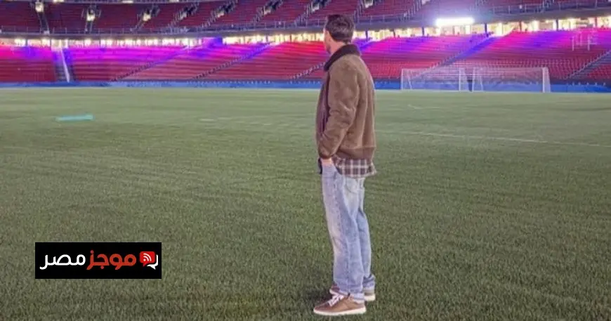 ليونيل ميسي يفاجئ الجميع بظهوره في كامب نو ويشارك رسالة touching للجماهير