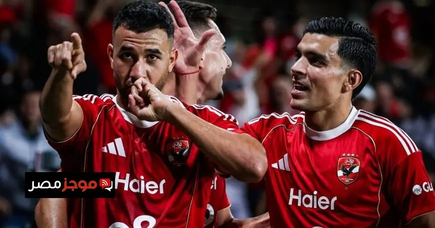 إصابة تريزيغيه تهدد غيابه عن منتخب مصر والأهلي يكشف التفاصيل