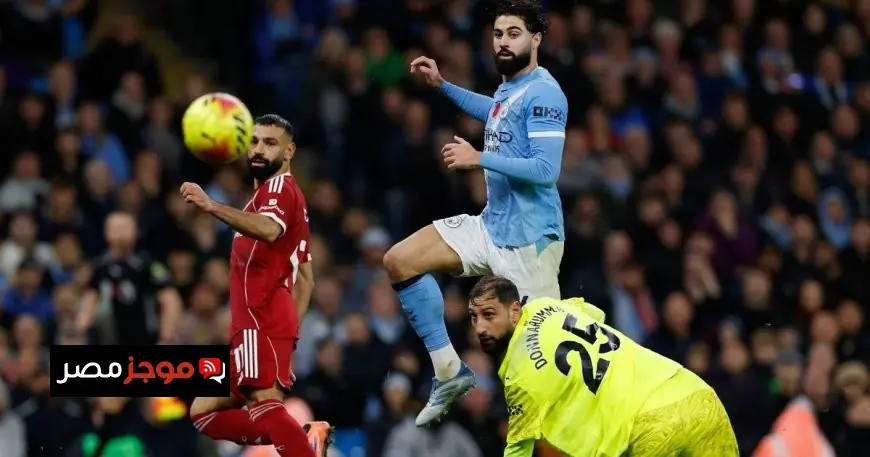 بعد انقطاع طويل للسلسلة تعرف على عدد أهداف محمد صلاح ضد مانشستر سيتي