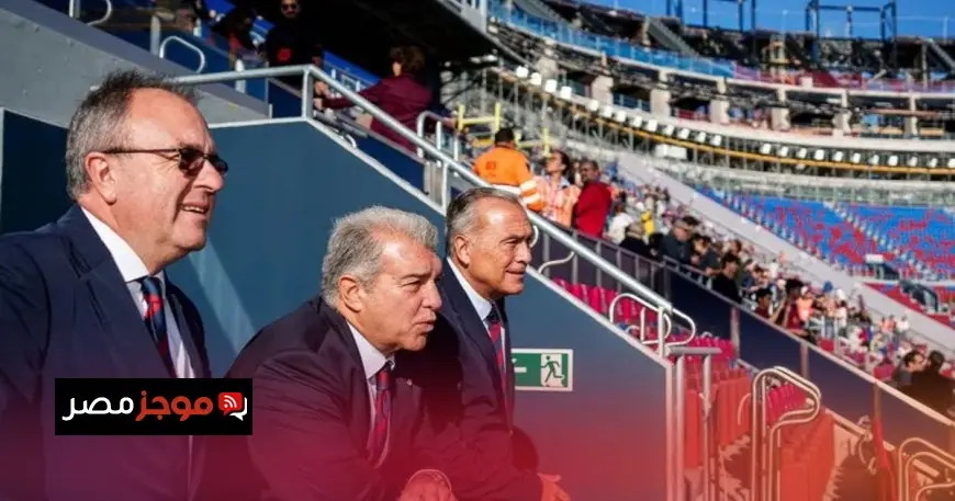 جوان لابورتا يشيد بهانزي فليك كظاهرة ويعبر عن ارتياحه لتقليص الفارق مع ريال مدريد