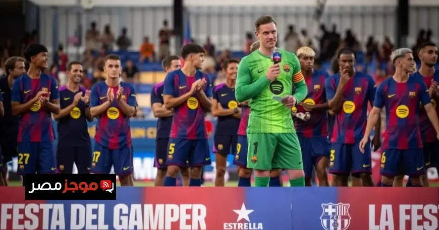 مدرب ألمانيا ناغلسمان يكشف رأيه في الحارس تير شتيغن