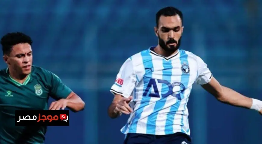 بيراميدز يحقق فوزاً مثيراً على الاتحاد السكندري ويواصل سلسلة انتصاراته في الدوري