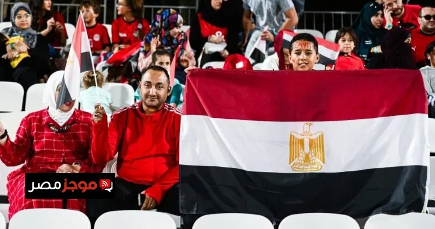 الجماهير تتعاطف مع شباب مصر بعد هزيمتهم أمام إنجلترا
