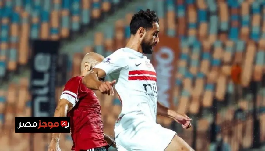 الزمالك يستعيد نغمة الانتصارات بفوزه على طلائع الجيش في الدوري مع أبرز اللقطات فيديو