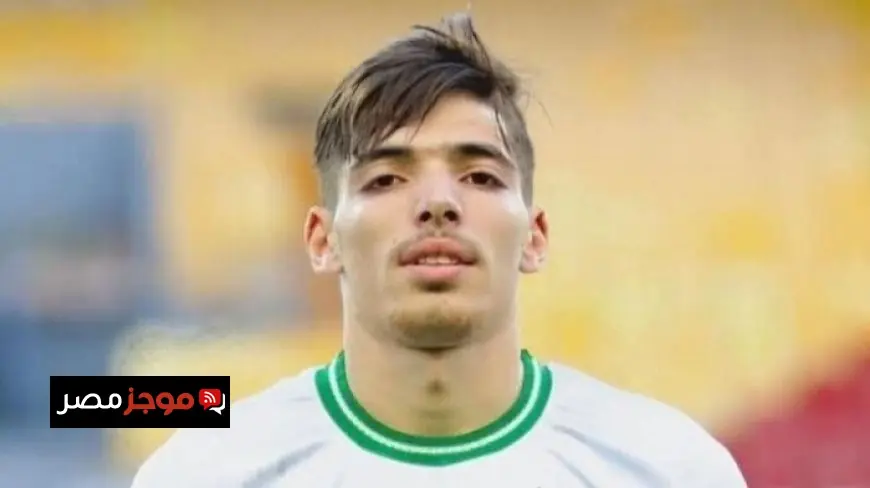 دغموم يتولى قيادة تشكيل المصري البورسعيدي في مواجهة الأهلي بالدوري الممتاز