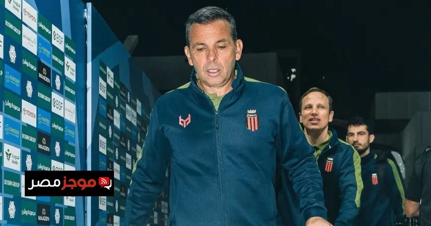 إقالة كاييخا مدرب فريق الرياض بعد تدهور النتائج الشاملة