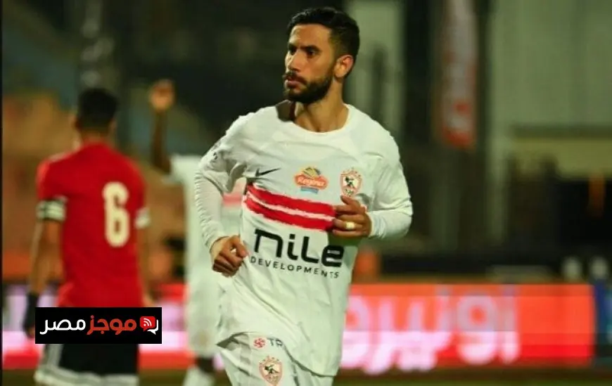 ناصر ماهر يحصد جائزة أفضل لاعب بعد تألقه في انتصار الزمالك على طلائع الجيش
